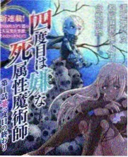 汤姆影院热榜第五综艺栏目配图