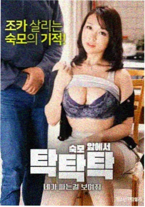 汤姆影院热榜第一剧集栏目配图